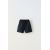 Zara Бермудские шорты из смесовой ткани с льном с разделителем, Цвет: Синий, Размер: 1½ лет (86 см), изображение 4