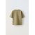 Zara Тяжелая футболка из джерси с карманом для ярлыка , Цвет: Зеленый, Размер: 6-7 лет (120 см), изображение 2