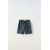 Zara Плюшевые карпентерские шорты бермуды , Цвет: Серый, Размер: 6 лет (116 см)