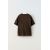 Zara   слюб трикотажная футболка с контрастными деталями , Цвет: Коричневый, Размер: 6-7 лет (120 см), изображение 5