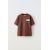 Zara Футболка с нашивкой метки , Цвет: Коричневый, Размер: 6-7 лет (120 см), изображение 4