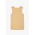 Zara Простой однотонный футболка без украшений - лимитированное издание , Цвет: Бежевый, Размер: 6-7 лет (120 см), изображение 6