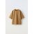 Zara Разорванный свитшот , Цвет: Коричневый, Размер: 6-7 лет (120 см)