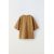 Zara Разорванный свитшот , Цвет: Коричневый, Размер: 6-7 лет (120 см), изображение 2