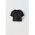 Zara Рубчатая полосатая футболка , Цвет: Серый, Размер: 11-12 лет (152 см)