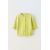 Zara Вязаный кардиган , Цвет: Зеленый, Размер: 6-7 лет (120 см), изображение 4