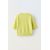 Zara Вязаный кардиган , Цвет: Зеленый, Размер: 6-7 лет (120 см), изображение 5
