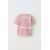Zara Морская полосатая футболка , Цвет: Красный, Размер: 6-7 лет (120 см), изображение 4