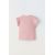 Zara Футболка с рельефными полосами и оборками , Цвет: Розовый, Размер: 8-9 лет (130 см), изображение 2