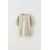 Zara Футболка с накрученным логотипом , Цвет: Коричневый, Размер: 6-7 лет (120 см)