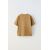 Zara 2-пакет полосатых футболок , Цвет: Коричневый, Размер: 6-7 лет (120 см), изображение 3