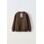 Zara Свитшот "животный скейтер" , Цвет: Коричневый, Размер: 6-7 лет (120 см), изображение 2