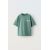 Zara Футболка с круглым вырезом и короткими рукавами, Цвет: Зеленый, Размер: 6-7 лет (120 см)