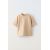 Zara Футболка с вышитыми полосами , Цвет: Коричневый, Размер: 13-14 лет (164 см)