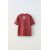Zara Футболка с круглым вырезом и короткими рукавами, Цвет: Красный, Размер: 6-7 лет (120 см), изображение 2