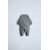 Zara   plain plush slogan sweatshirt and trousers co ord , Цвет: Серый, Размер: 12-18 месяцев (86 см)