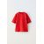 Zara Футболка с тяжелым вышитым узором , Цвет: Красный, Размер: 8-9 лет (130 см), изображение 3