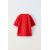 Zara Футболка с тяжелым вышитым узором , Цвет: Красный, Размер: 8-9 лет (130 см), изображение 4