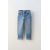 Zara Джинсы original fit с регулируемой внутренней лямкой и застежкой на передней кнопке, Цвет: Синий, Размер: 11-12 лет (152 см)