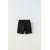 Zara Бермуды из текстурированного плюша , Цвет: Черный, Размер: 6 лет (116 см), изображение 2