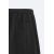 Zara широкие брюки с завышенной талией и манжетами на манжетах, Цвет: Черный, Размер: XL, изображение 9