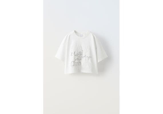 Zara Футболка со стёртой нашивкой , Цвет: Белый, Размер: 9-10 лет (140 см)