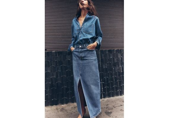 Zara Юбка z1975 denim midi skirt , Цвет: Синий, Размер: XS