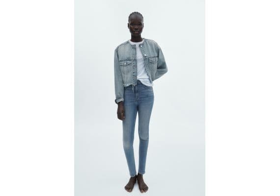 Zara   trf skinny high-waist sculpt jeans , Цвет: Синий, Размер: 46