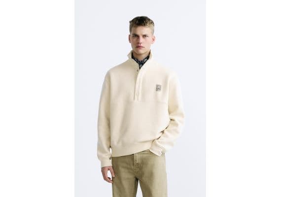 Zara  patch sweatshirt , Цвет: Бежевый, Размер: S (US S)