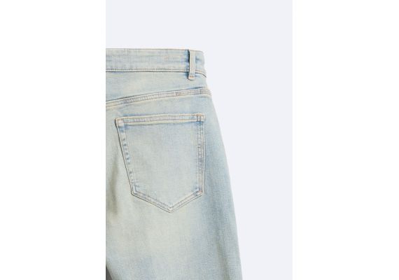 Zara Узкие джинсы slim fit , Цвет: multicolor, Размер: EU 38 (US 30), изображение 8