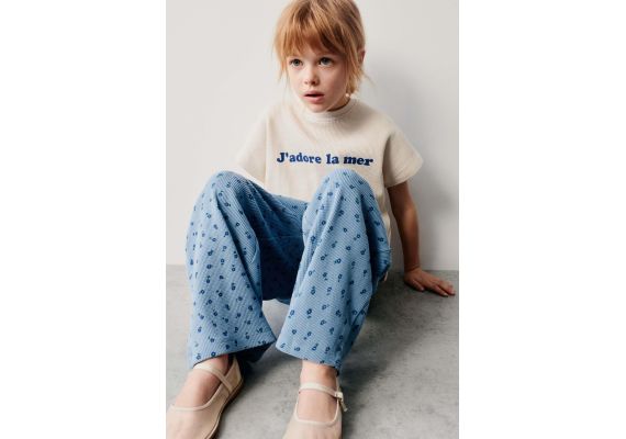 Zara Футболка и брюки из вафельной ткани , Цвет: Синий, Размер: 1½ лет (86 см)