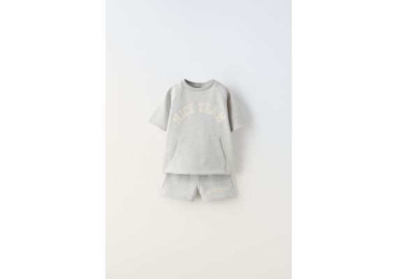 Zara   plush varsity jogging co-ord , Цвет: Серый, Размер: 4 лет (104 см)