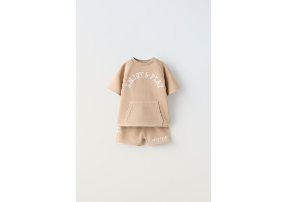 Zara Плюшевый костюм для отдыха varsity jogging co-ord , Цвет: Бежевый, Размер: 1½ лет (86 см)