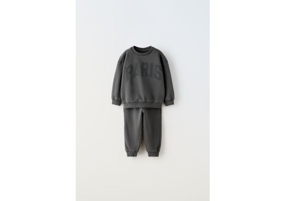 Zara Мягкий худи и брюки в комплекте , Цвет: Серый, Размер: 4-5 лет (110 см)