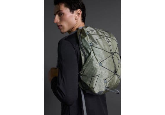 Zara Рюкзак ripstop sports backpack , Цвет: Зеленый, Размер: Только один размер, изображение 3