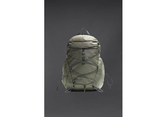 Zara Рюкзак ripstop sports backpack , Цвет: Зеленый, Размер: Только один размер, изображение 4