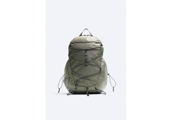 Zara Рюкзак ripstop sports backpack , Цвет: Зеленый, Размер: Только один размер, изображение 8