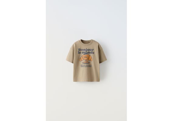 Zara Printed t-shirt , Цвет: Коричневый, Размер: 6 лет (116 см)