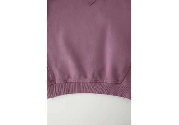 Zara Пленчевый свитшот с контрастными швами , Цвет: multicolor, Размер: 1½ лет (86 см), изображение 5