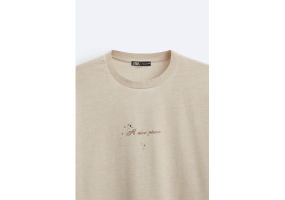 Zara Футболка с круглым вырезом и короткими рукавами, Цвет: Коричневый, Размер: S (US S), изображение 9