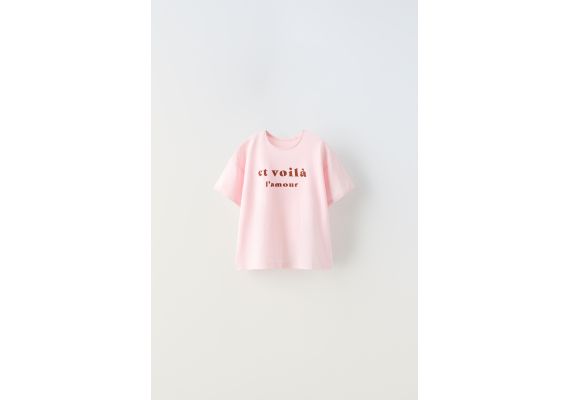 Zara Футболка с лозунгом , Цвет: Розовый, Размер: 1½ лет (86 см)