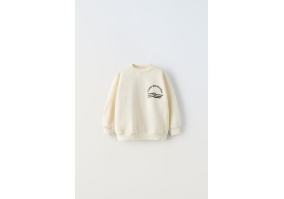 Zara   calm memories sweatshirt , Цвет: Бежевый, Размер: 5 лет (110 см)