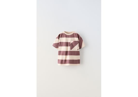 Zara Полосатая футболка с карманом , Цвет: multicolor, Размер: 1½ лет (86 см)