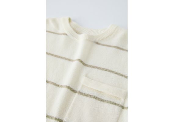 Zara Футболка из полосатого хлопкового трикотажа , Цвет: Бежевый, Размер: 3 лет (98 см), изображение 3