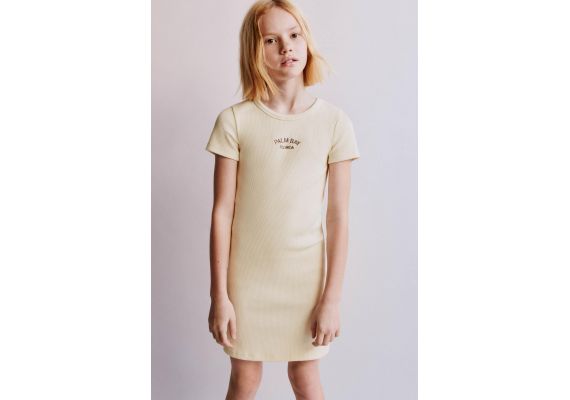 Zara Платье с рубчиками и вышитым слоганом , Цвет: Белый, Размер: 8-9 лет (130 см)