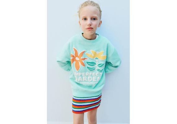 Zara Юбка с полосатым узором , Цвет: С принтом, Размер: 6-7 лет (120 см), изображение 2