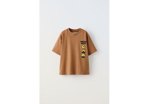 Zara Футболка с принтом в поднятом стиле , Цвет: Коричневый, Размер: 6-7 лет (120 см)