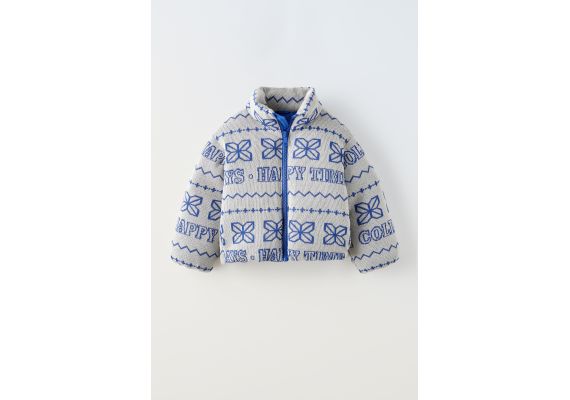 Zara Куртка с узором коллекции snow , Цвет: multicolor, Размер: 6-7 лет (120 см), изображение 2