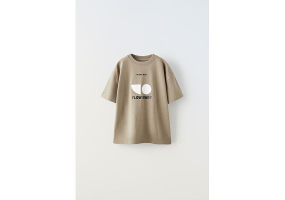 Zara Футболка flow away t-shirt , Цвет: Серый, Размер: 6-7 лет (120 см)