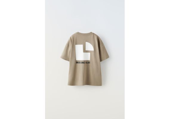 Zara Футболка flow away t-shirt , Цвет: Серый, Размер: 6-7 лет (120 см), изображение 2